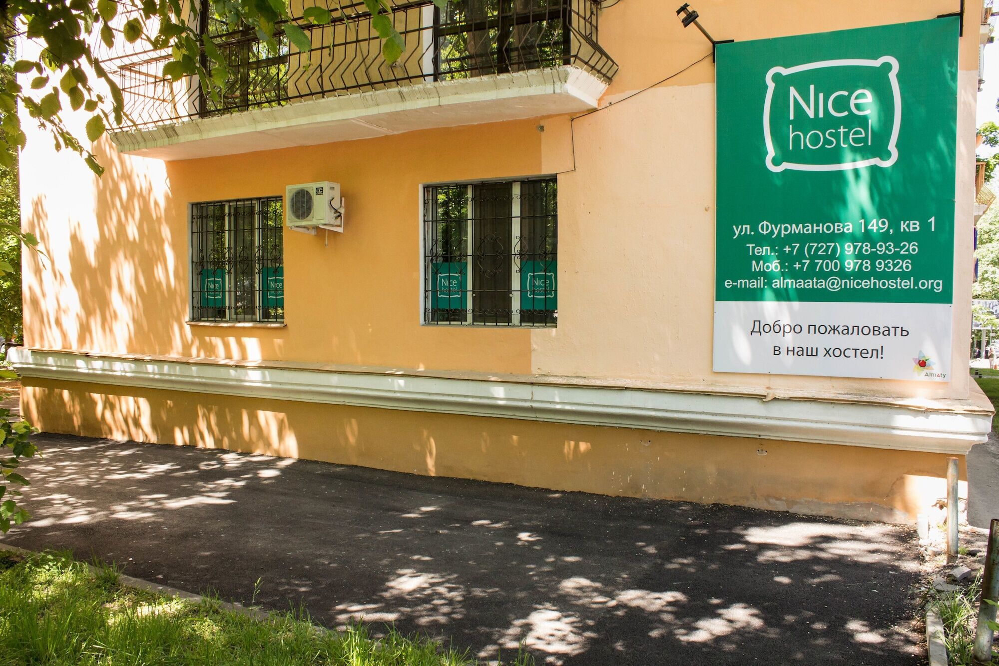 Nicehostel Almaty Luaran gambar